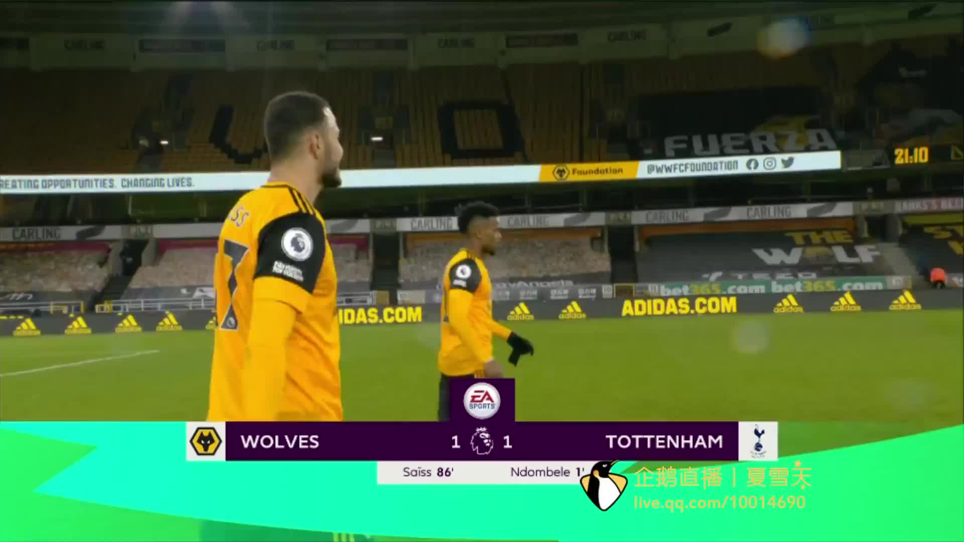 前锋之一 前锋之一